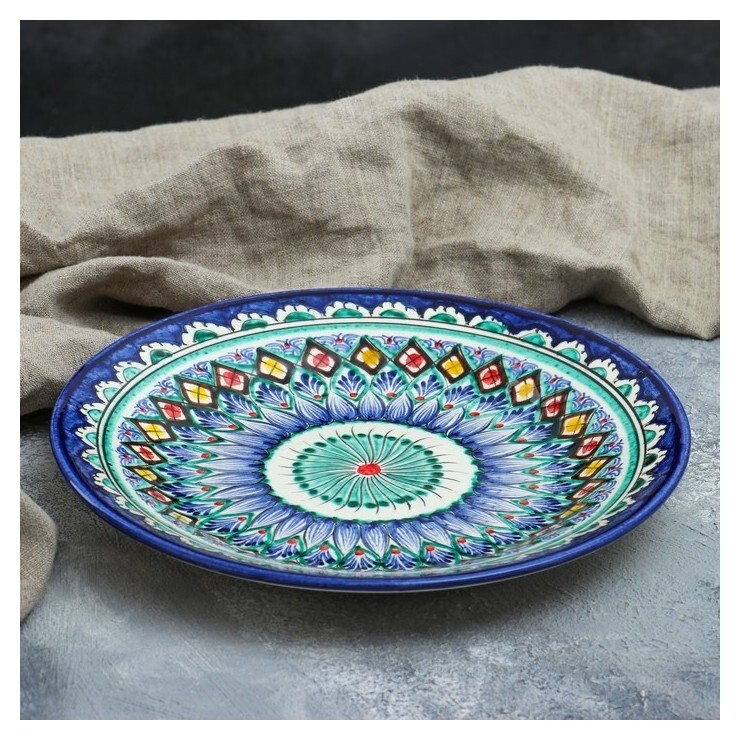 Тарелка плоская 25см  Риштанская керамика