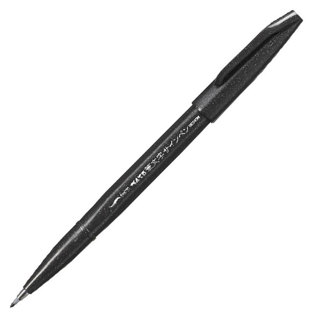Фломастер-кисть для каллиграфии Pentel Brush Sign Pen Fine, чёрный