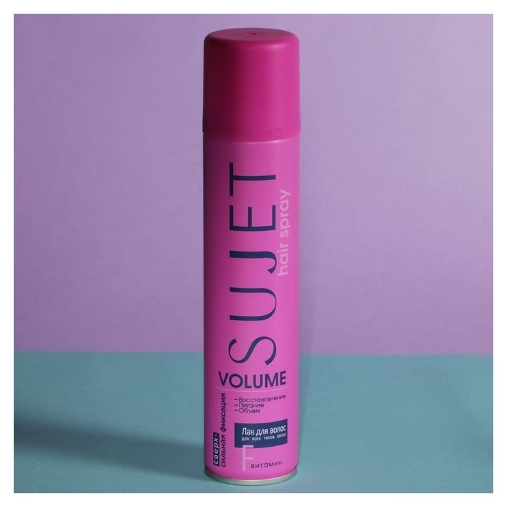 Лак для волос Супер сильная фиксация Sujet Volume Sibiar