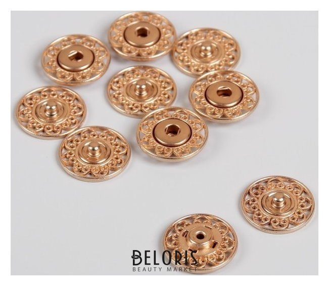 Кнопки металлические пришивные, диаметр 21 мм Цвет темно-золотой Арт узор