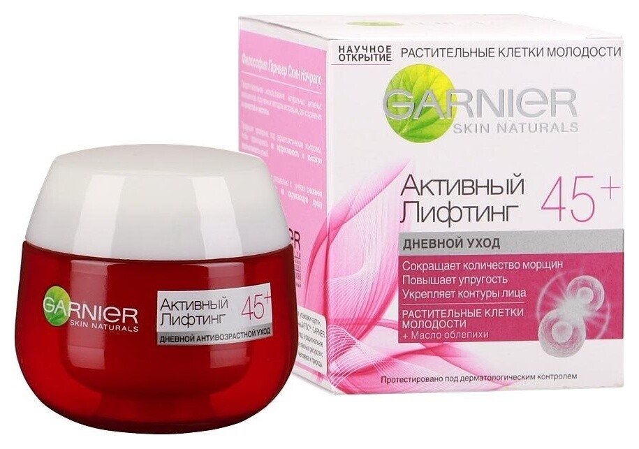 Крем дневной для лица Активный лифтинг 45+ Garnier