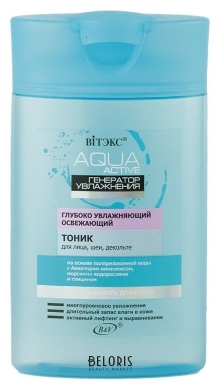 Тоник для лица, шеи, декольте Глубокое увлажняющий освежающий Белита - Витекс Aqua active
