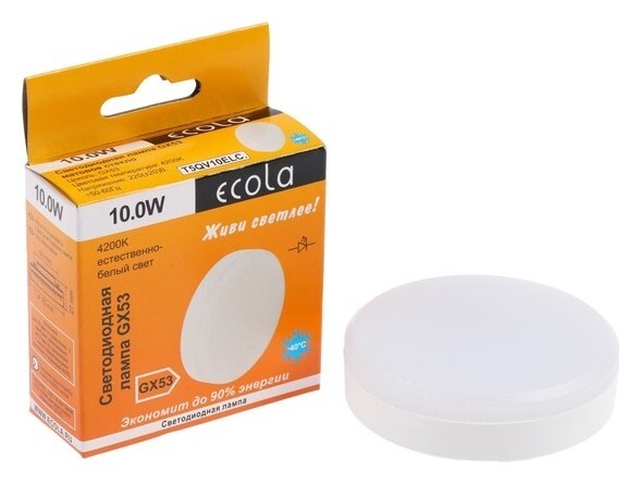 Лампа светодиодная Ecola, 10 Вт, Gx53, 4200 K, 27x75 мм, матовое стекло Ecola