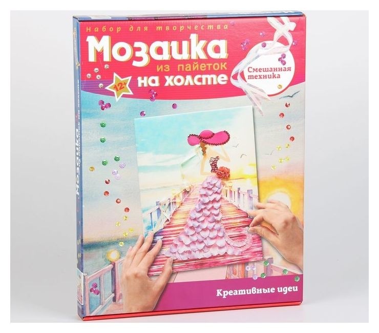 

Мозаика из пайеток на холсте "Незнакомка"