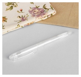 Ручка для ткани, термоисчезающая, цвет белый №01 Gamma