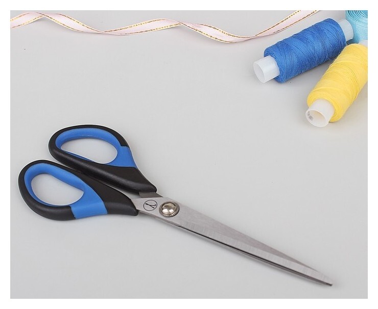 Ножницы универсальные, 18 см, цвет чёрный/голубой  Gamma