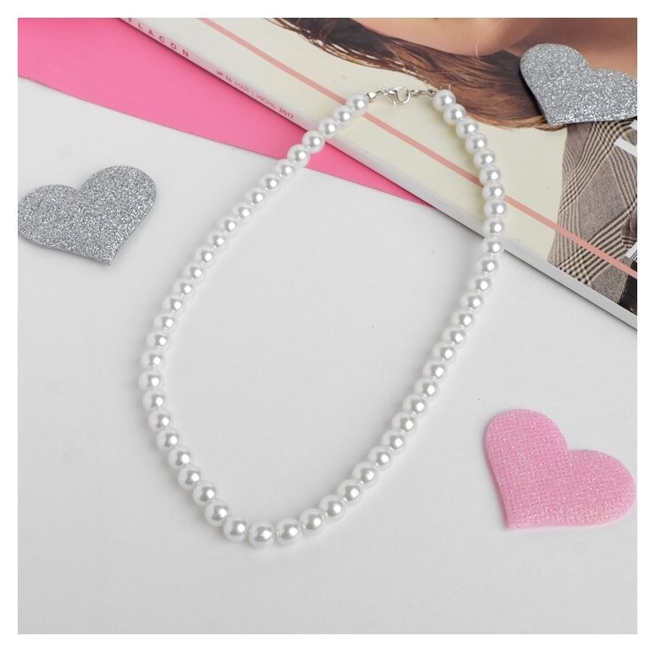 Бусы "Выбражулька" жемчужинки, 40 см, цвет белый Выбражулька