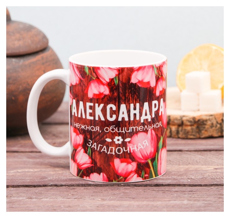 

Кружка "Александра" цветы, Белый