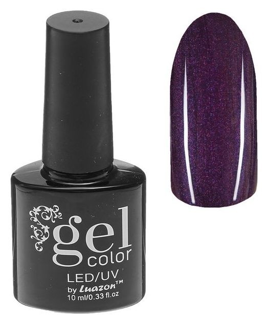 Тон 5284-417 Тёмно-фиолетовый  Luazon