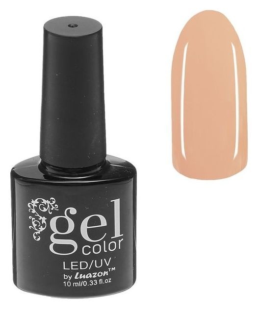 Тон 5284-085 Бледно-персиковый  Luazon