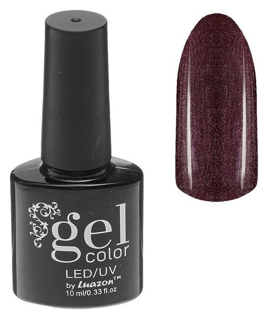 Тон 5284-479 Тёмно-коричневый перламутр Luazon