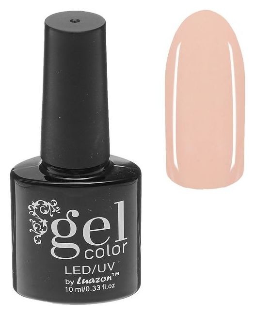 Тон 5284-088 Песочно-розовый  Luazon