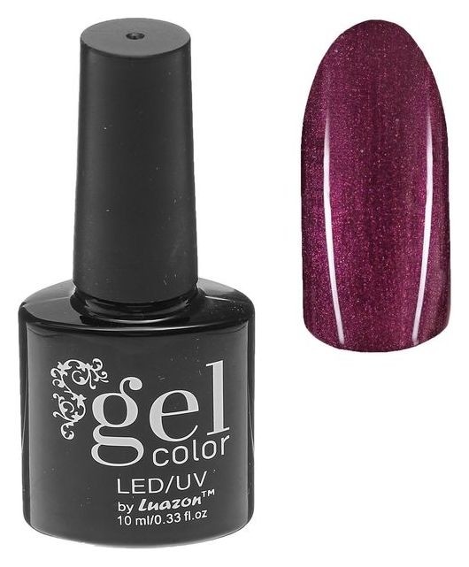 Тон 5284-429 Баклажан перламутр  Luazon