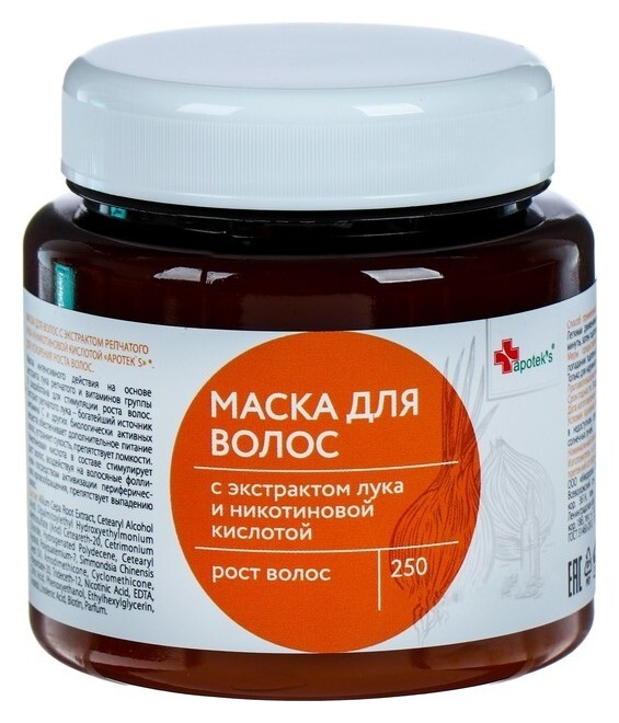 Маска для волос с экстрактом репчатого лука и никотиновой кислотой отзывы