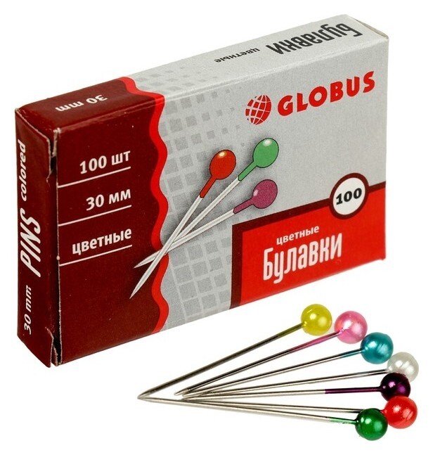 Булавки с цветной головкой Globus, 100 шт., 30 мм  Globus