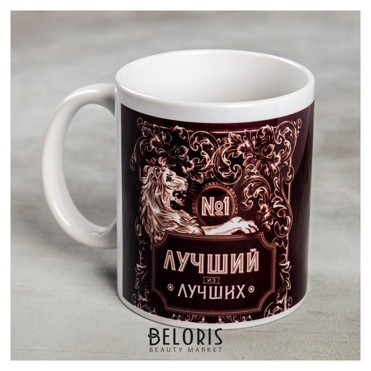 Где Купить Хорошую Кружку