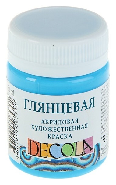 Краска акриловая Decola, 50 мл, небесно-голубая, Shine, глянцевая  Невская палитра