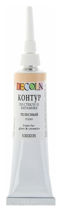 

Контур по стеклу и керамике Decola, 18 мл, телесный, Бежевый