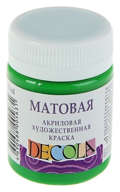

Краска акриловая Decola, 50 мл, зелёная светлая, Matt, матовая, Зелёный