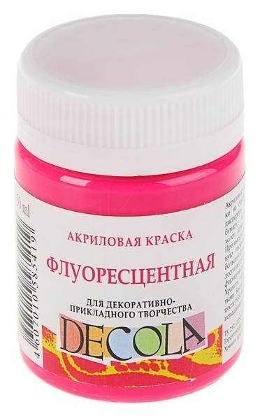 

Краска акриловая Decola, 50 мл, карминовая, Fluo, флуоресцентная, Красный