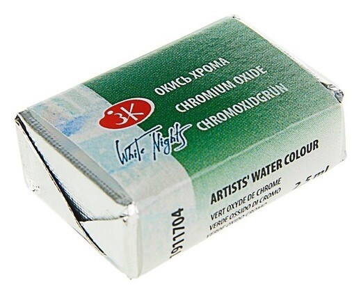 Акварель художественная «Белые ночи», 2.5 мл, окись хрома, в кювете  Невская палитра