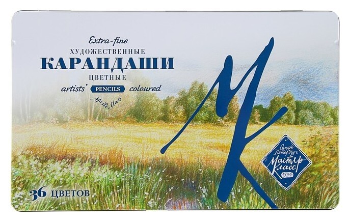 Карандаши художественные цветные «Мастер-класс», 36 цветов  Невская палитра