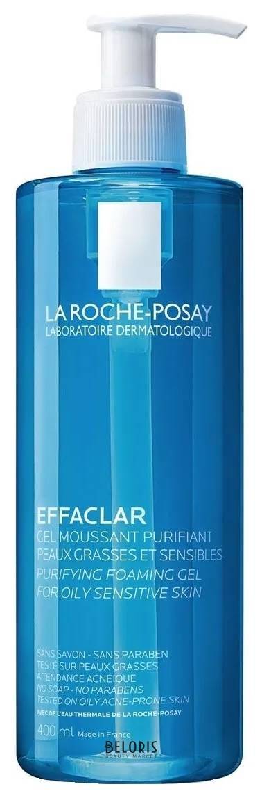 Гель очищающий пенящийся Effaclar La Roche Posay Effaclar