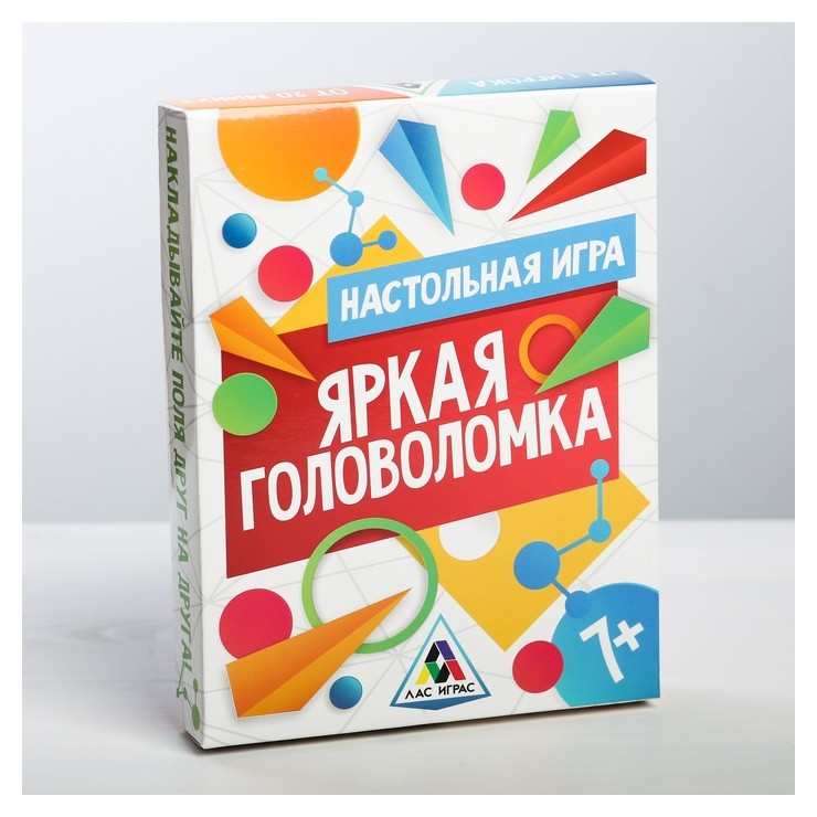

Настольная логическая игра «Яркая головоломка»