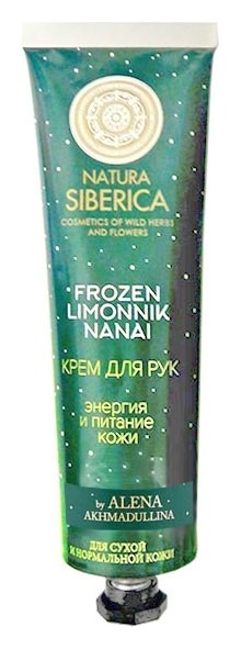 Крем для рук для сухой и нормальной кожи Энергия и питание кожи отзывы