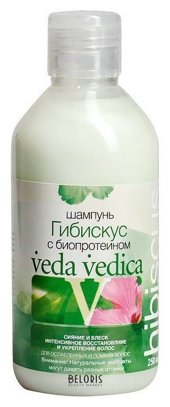 Шампунь для волос Гибискус Veda Vedica