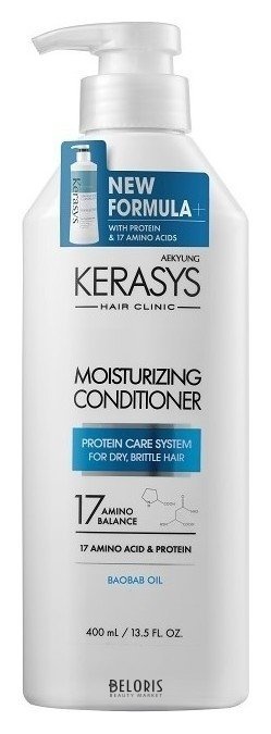 Шампунь для волос Увлажняющий KeraSys Hair Clinic System
