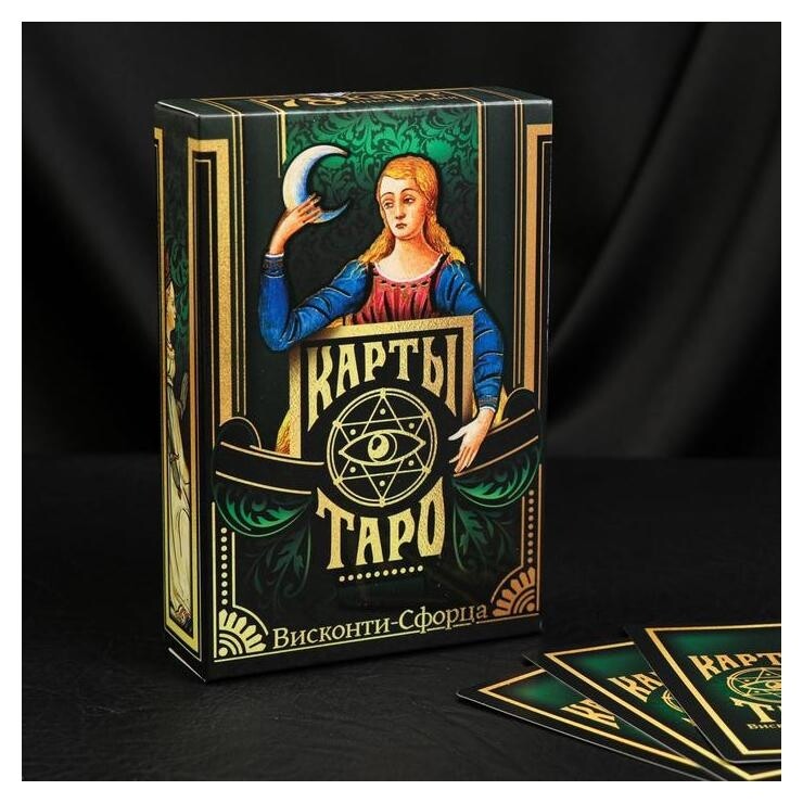 Карты таро «Висконти-сфорца», 78 карт  Лас Играс