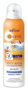 Мусс-крем для детей солнцезащитный водостойкий Солярис Spf 50  Белита - Витэкс