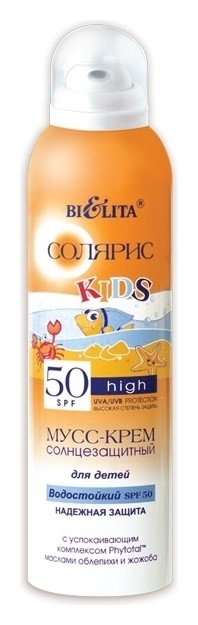 Мусс-крем для детей солнцезащитный водостойкий Солярис Spf 50 Белита - Витэкс