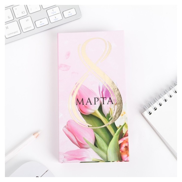 

Блок бумаг для записей, стикеры, ручка "8 марта"