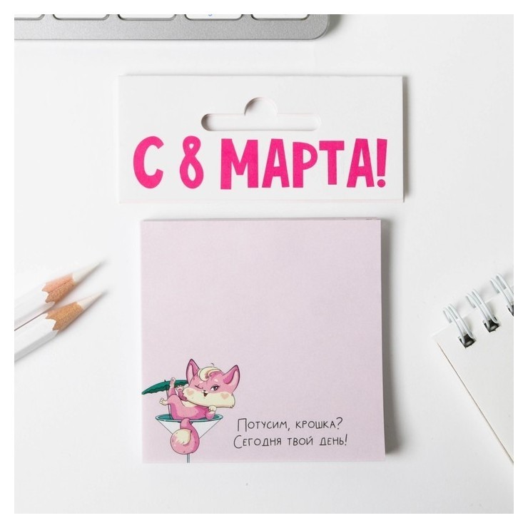 

Блок для записей "Киса"