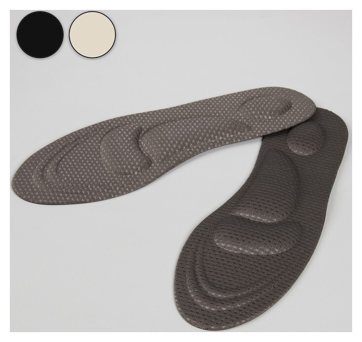 Стельки для обуви, универсальные, амортизирующие, 40-46 р-р, пара Полиэстер  Onlitop