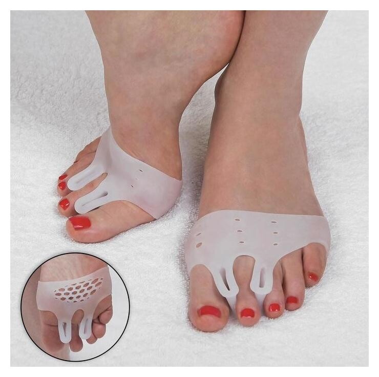 Корректоры для пальцев ног, силиконовые, дышащие, с двумя разделителями, пара, цвет белый  Onlitop