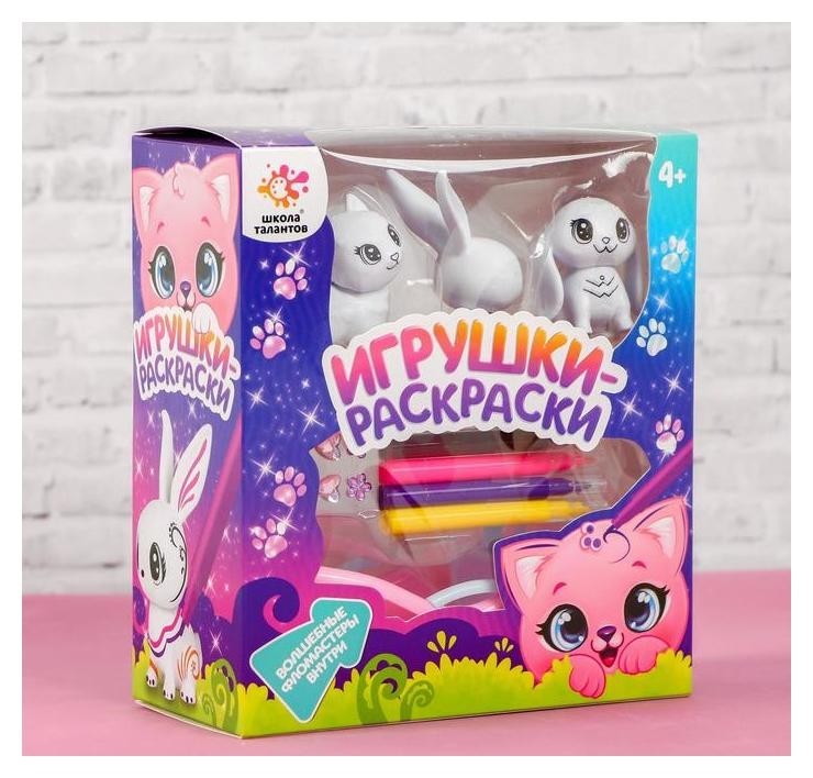 

Набор для творчества игрушки-раскраски «Кошечка, зайчик»