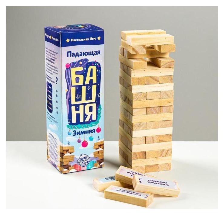 

Падающая башня «Зимняя», 54 бруска и наклейки