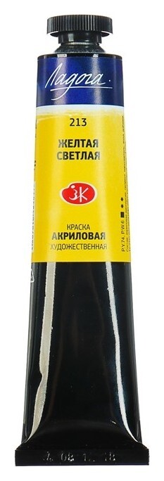 Краска акриловая художественная «Ладога», 46 мл, жёлтая светлая, в тубе  Невская палитра