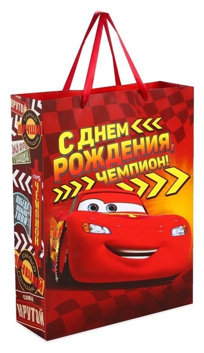 

Пакет ламинированный вертикальный "С днем рождения, чемпион!", тачки, 31 х 40 х 11 см, Красный