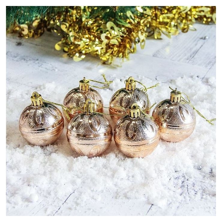 Набор шаров пластик D-5 см, 6 шт "Флёр" золото  Зимнее волшебство