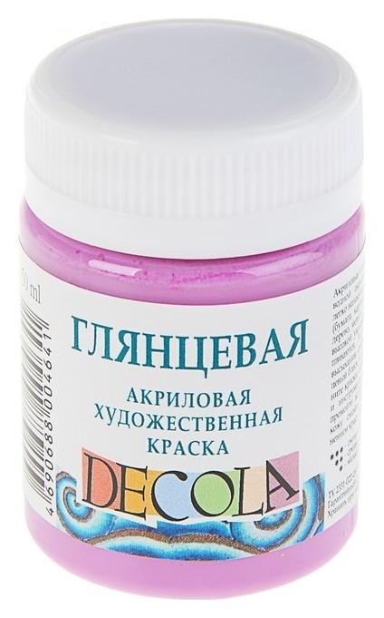 

Краска акриловая Decola, 50 мл, сиреневая, Shine, глянцевая, Сиреневый
