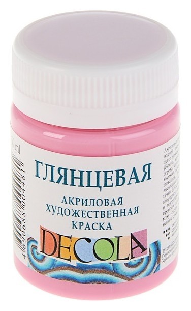 

Краска акриловая Decola, 50 мл, розовая, Shine, глянцевая, Розовый