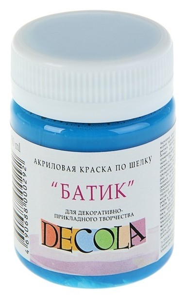 

Краска акриловая для шёлка «Батик» Decola, 50 мл, небесно-голубая, в банке, Голубой