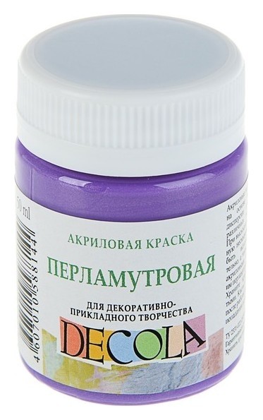 

Краска акриловая Decola, 50 мл, фиолетовая, Pearl, перламутровая, Фиолетовый