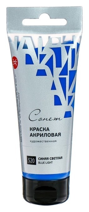 

Краска акриловая художественная в тубе, 75 мл, ЗХК «Сонет», сиена светлая, Синий