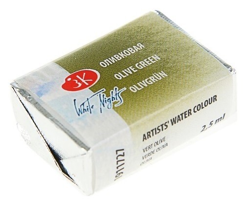 Акварель художественная «Белые ночи», 2.5 мл, оливковая, в кювете  Невская палитра