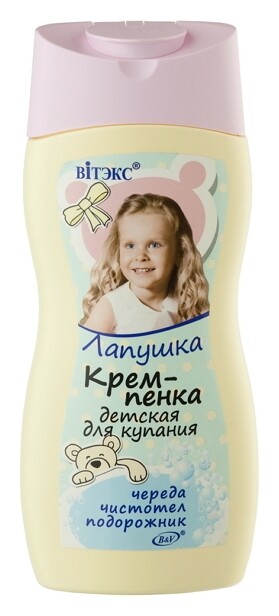 Крем-пенка для тела детская для купания отзывы